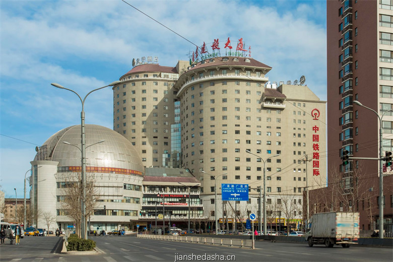 北京建设大厦